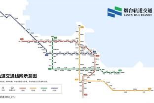 强队杀手？天津赛季至今斩获11胜&暂列第10 胜场数已超过上赛季